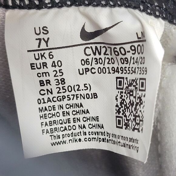 Nike Lebron James XVIII GS Basketball Mens Shoes  Size 7 Multi-Color CW2760-900 - Picture 10 of 11